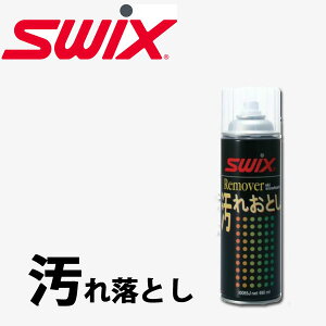 SWIX XEBbNX XL[`[ibvpi [o[ ꗎƂ 480ml