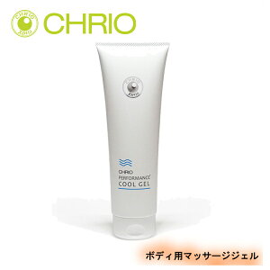 NI ptH[}X N[WF CHRIO jO }\