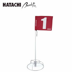 ハタチ HATACHI グラウンドゴルフ ワンタッチホールポストセット 80cmポール BH5810S