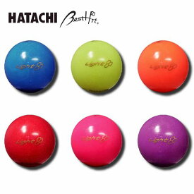 ハタチ 【HATACHI】 パークゴルフボール ライト 軽量 PH3411