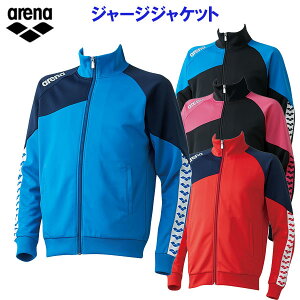 arena A[i W[WWPbgijZbNXjy16SSAz