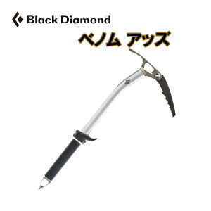 ubN_Ch xm AbY sbP oR gbLO obNJg[ Black Diamond