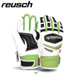 CbV WjA XL[O[u g[jO R-TEX XT  qp