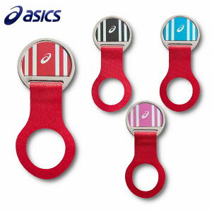 AVbNX OEhSt {}[J[ 2020Nf 3283A075