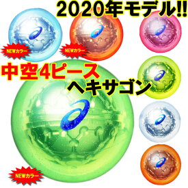 楽天市場 パーク ゴルフ ボール の通販