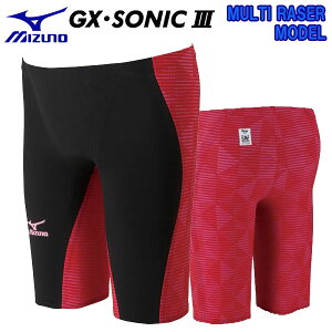 ミズノ Mizuno Gx メンズ競泳水着 通販 人気ランキング 価格 Com ミズノ Mizuno Gx メンズ競泳水着 通販 人気ランキング 価格 Com