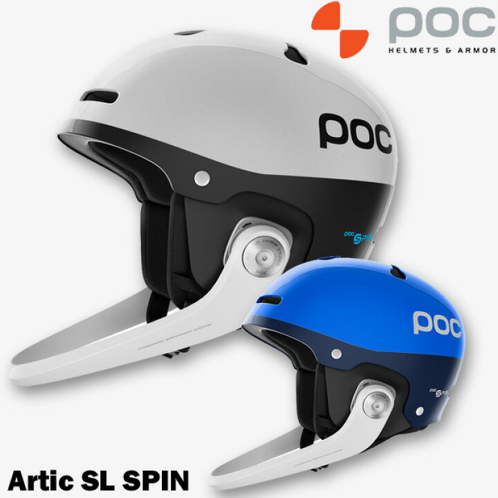 楽天市場】2018/2019モデル ポック アーティック エスエル スピン POC 
