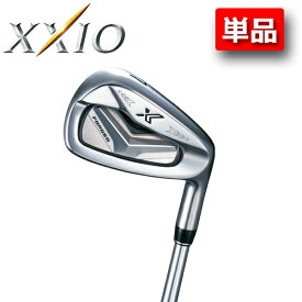 ダンロップ 2019モデル XXIO X ゼクシオエックス アイアン単品 Miyazaki AX-1カーボンシャフト　ゴルフ