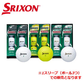 楽天市場 ゴルフボール 3ピースの通販