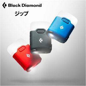 �u���b�N�_�C�������h ���C�g �W�b�v LED�����^�� �Ɩ� Black Diamond �o�R �g���b�L���O �L�����v