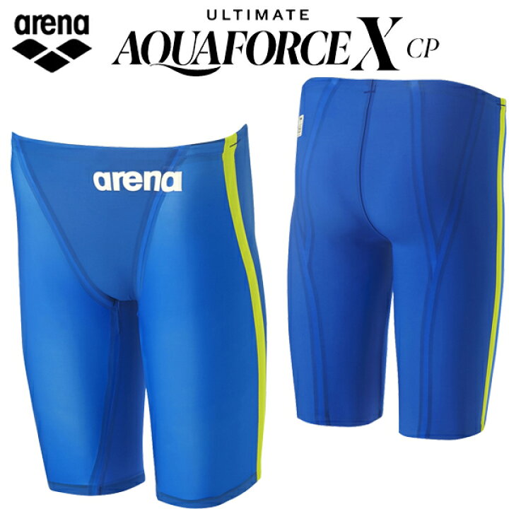 楽天市場】アリーナ メンズ競泳水着 アルティメットアクアフォース X  