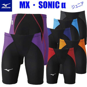 FINA���F���� MIZUNO �~�Y�m�X�C�� MX�ESONIC �� �W���j�A ���j �����n�[�t�X�p�b�c N2MB0411�yswim7�z�y20SSM�z ���j���� �q���p �X�p�b�c FINA���F �z��