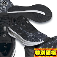 アディダス メンズ ランニングシューズ ギャラクシー7 グラフィック スニーカー 通勤 通学 部活 JH7860