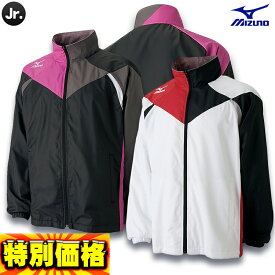 ミズノ ウィンドブレーカージャケット ジュニア用 アクティブウォーマーシャツ 130サイズ 140サイズ 150サイズ62JE4522