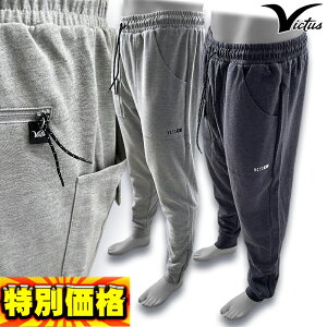 BN^X Victus BLOCKADE JOGGER WK[pc VAJGBKD