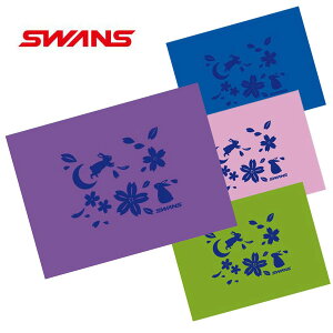 SWANS XY@TN Z[^I SA-4SKR
