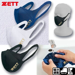 ZETT [bg X|[c}XN BGXMSKZ 3FWJ