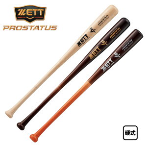 [bg dؐobg vXeC^X 胂f 84cm880g BWT14284LC