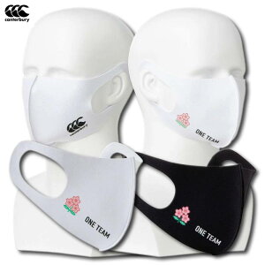 J^x[ Canterbury Wp X|[c}XN AA00680 2FWJ