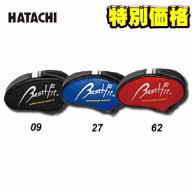 ハタチ 【HATACHI】 グラウンドゴルフ GGヘッドカバー　BH7501