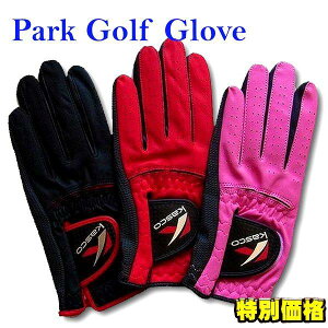 LXR p[NStO[u p SwL^Cv fB[Xp