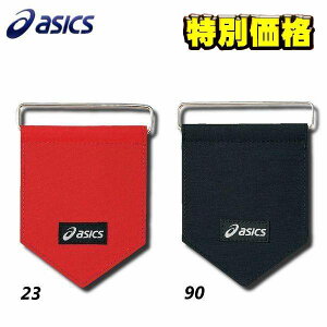 AVbNX ASICS p[NSt EZ|[`nK[Ch GGP627