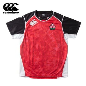 カンタベリー ジャパンプラクティスティ メンズ ラグビーシャツ R30004JH
