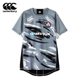カンタベリー ラグビーウェア ジャパンプラクティスジャージ R34001JP