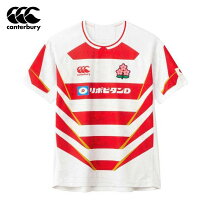 楽天市場】ラグビー 代表 ユニフォーム 2019の通販 