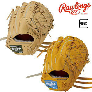 [OX dOu PRO PREFERRED Wizard#02 p  GH5FPW2A15MG