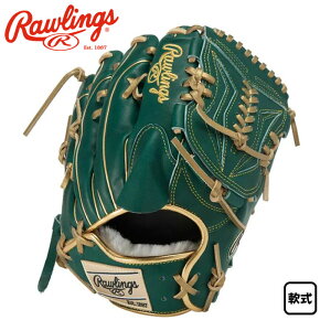 [OX Ou HOH PRO EXCEL Wizard#02 Colors p  GR5FHW2CA15MG