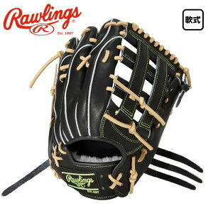 [OX Ou HOH PRO EXCEL Wizard#02 Op  GR5HW2B87MG