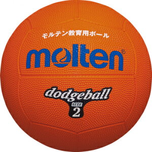 �����e��(molten) �h�b�W�{�[�� D2OR
