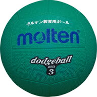 モルテン(molten) ドッジボール D3G