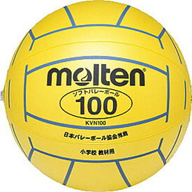 モルテン ソフトバレーボール 100 MRT-KVN100Y ジュニア