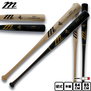 |Cg10{ }` dؐobg tfBEt[}f FREEMAN5 JAPAN PRO EXCLUSIVESIVE 2FWJ 84cm 85cm