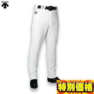 fTg jtH[Kpc |Xg[gpc DB-1013LP 싅 x[X{[