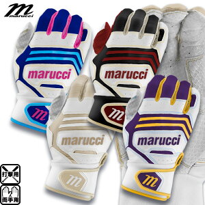 }` marucci obeBO FUZN PRO BATTING GLOVES p MBGFZNP 4FWJ