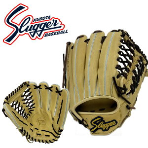 久保田スラッガー 硬式用グラブ 外野手 KSG-SPM  トレンチ×バーガンディ クボタスラッガー