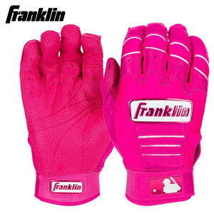 tN obeBOO[u p Franklin CFX PRO HI-LITE b20897b