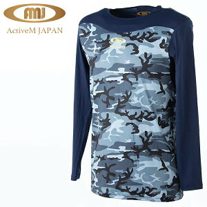 ANeBu[ RtH[gCi[ X|[c Ci[ A_[Vc z Xgb` lCr[ Active M AMJ-LS-NVY