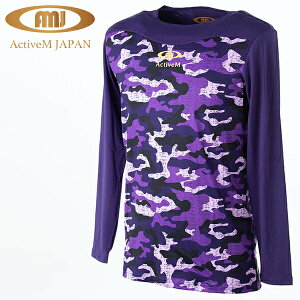 ANeBu[ RtH[gCi[ X|[c Ci[ A_[Vc z Xgb` p[v Active M AMJ-LS-PPL