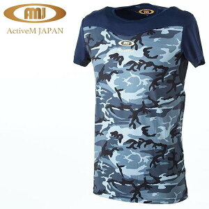 ANeBu[ RtH[gCi[ X|[c Ci[ A_[Vc z Xgb`  lCr[ Active M AMJ-SS-NVY