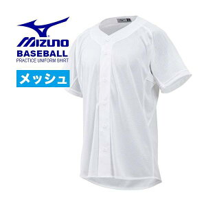 ~Ym jtH[ KpVc I[v^Cv 싅K bV zCg MIZUNO 12JC8F68-01