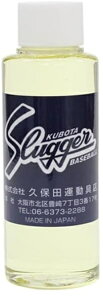 vۓcXbK[ XbK[IC Kubota Slugger E-17