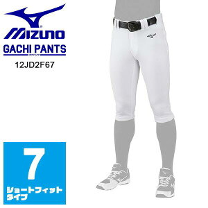 �~�Y�m GACHI���j�t�H�[���p���c(�V���[�g�t�B�b�g�^�C�v) ���j�Z�b�N�X Mizuno 12JD2F6701