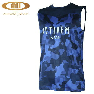 ANeBu[ m[X[uVcJ J[FlCr[ Active M AMJ-NS-NVY