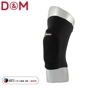 D&M �f�B�[�A���h�G�� �f�B�t�@���N �g���R�b�g�j�[�p�b�h�@10mm���@(1����)�@���{�� �b�u���b�N�b D&M difunc D-809