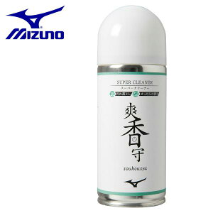 ~Ym u X[p[N[i[ MIZUNO 11GZ232100