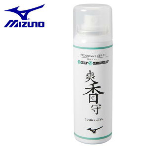 ~Ym u LXv[ MIZUNO 11GZ232200